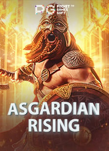 สนุกกับสล็อต ถอน ขั้น ต่ำ 1 บาท สร้างโอกาสในการชนะ