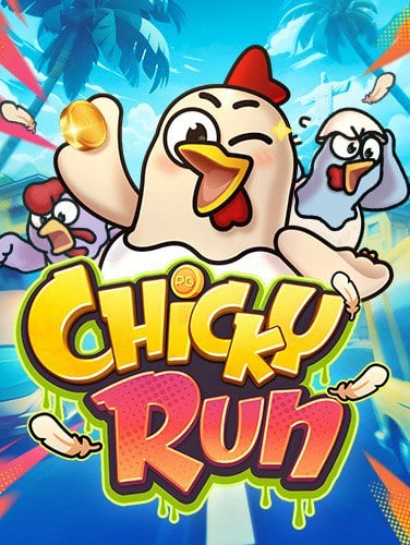 สมัคร บา คา ร่า แจก เงิน ฟรี ที่คุณต้องลองเล่นสักครั้ง